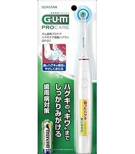 Amazon.co.jp: GUM(ガム) 電動歯ブラシ 替えブラシ #477 [高速反転